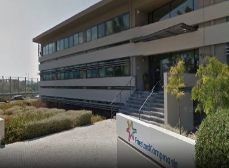 Ολοκληρώθηκε η συγχώνευση θυγατρικών εταιρειών της ICI REIC Ολοκληρώθηκε η συγχώνευση θυγατρικών εταιρειών της ICI REIC